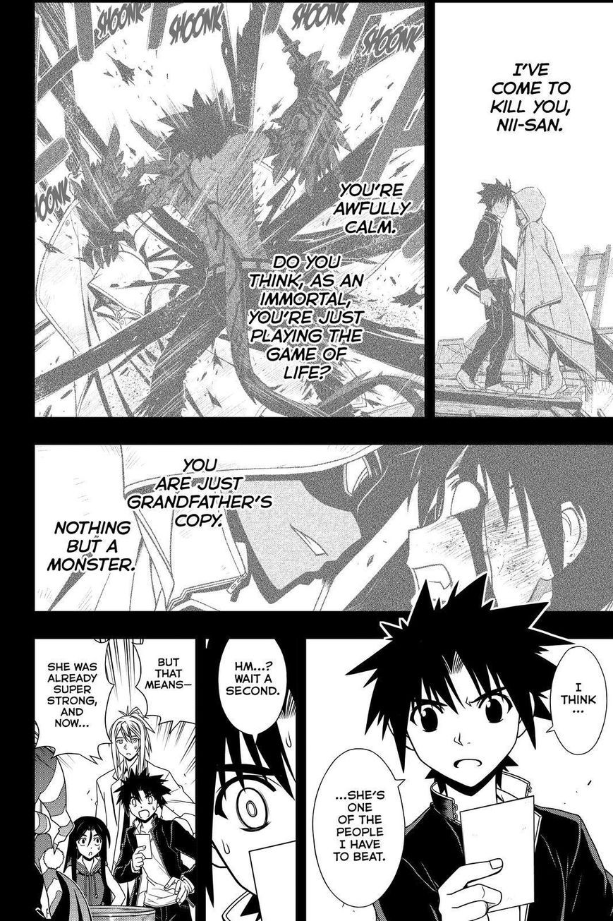 UQ Holder! Chapter 118 4